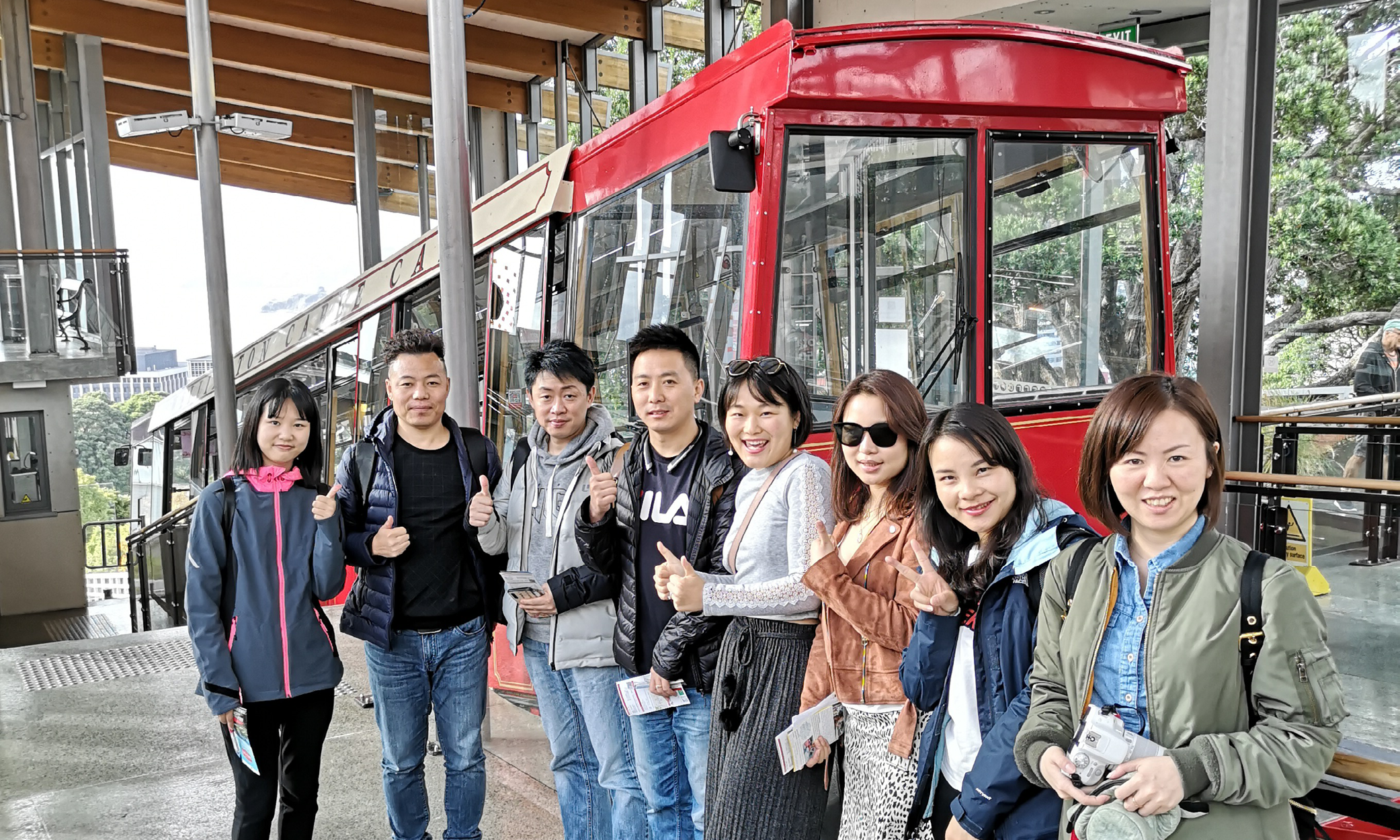 Tour Group