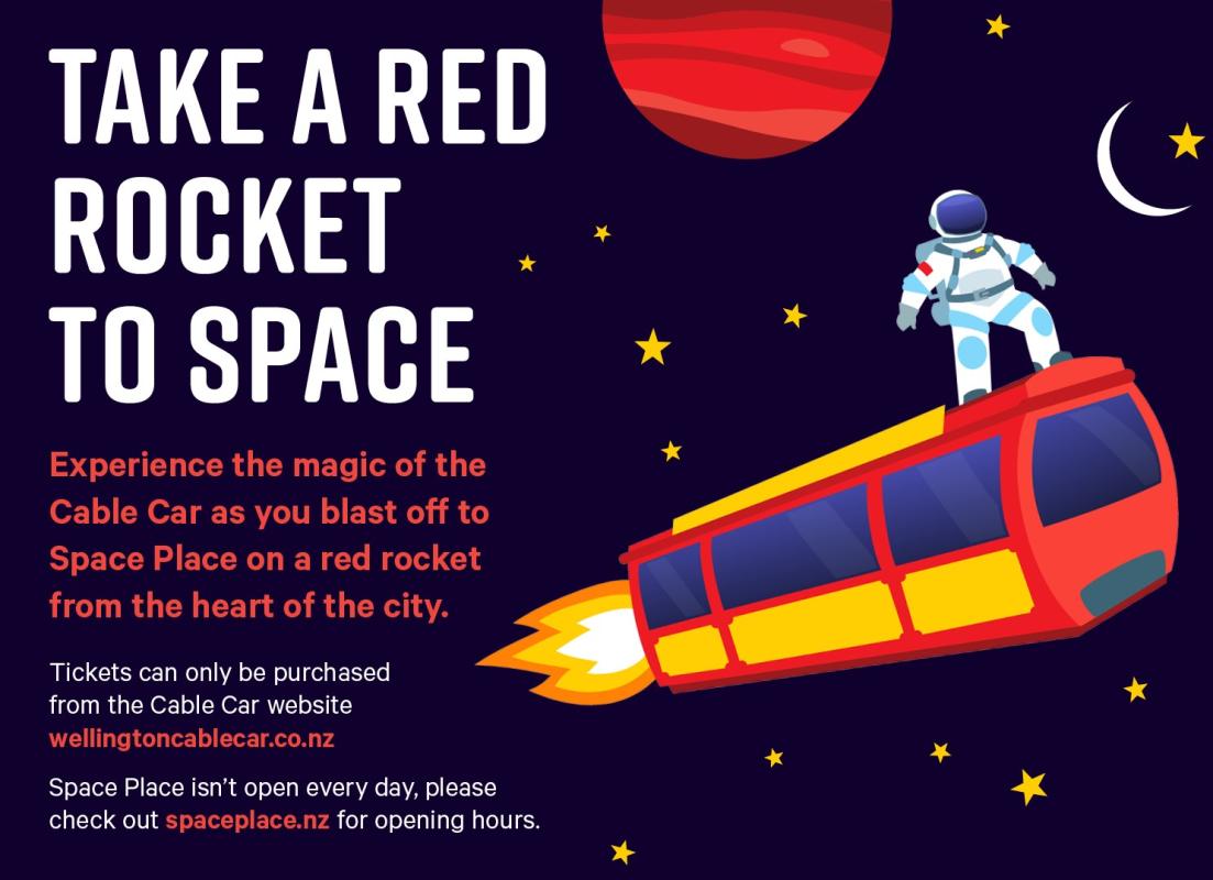 Red Rocket